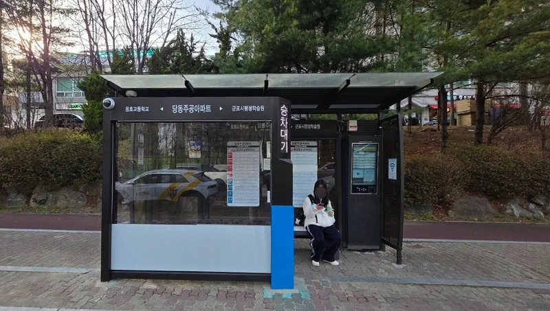 스마트 스크린 셸터 현장 사진 2
