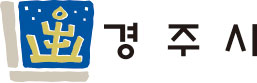 경주