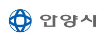 안양
