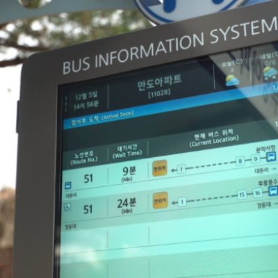 원주시 BIT
